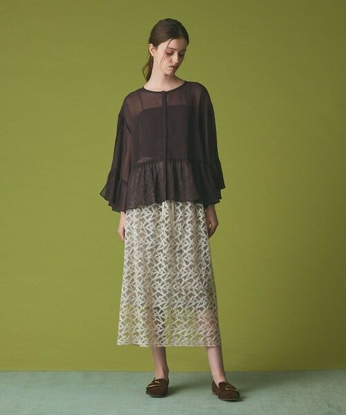 GRACE CONTINENTAL / グレースコンチネンタル ロング・マキシ丈スカート | スターembチュールスカート | 詳細1