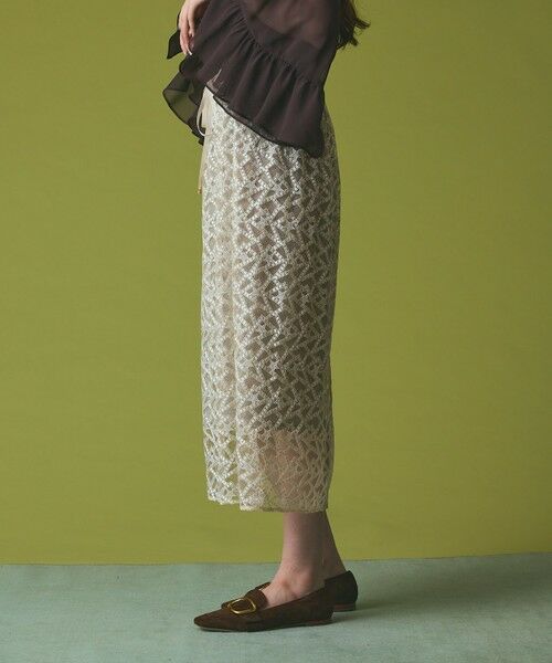 GRACE CONTINENTAL / グレースコンチネンタル ロング・マキシ丈スカート | スターembチュールスカート | 詳細2