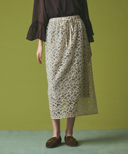 GRACE CONTINENTAL / グレースコンチネンタル ロング・マキシ丈スカート | スターembチュールスカート | 詳細3