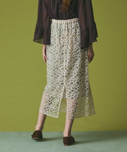 GRACE CONTINENTAL / グレースコンチネンタル ロング・マキシ丈スカート | スターembチュールスカート | 詳細4