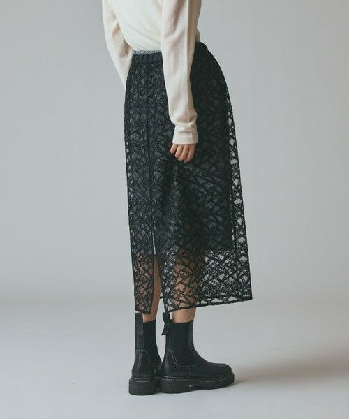 GRACE CONTINENTAL / グレースコンチネンタル ロング・マキシ丈スカート | スターembチュールスカート | 詳細11