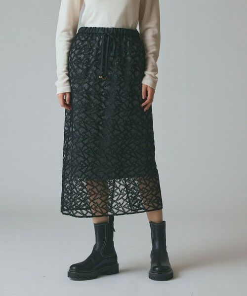 GRACE CONTINENTAL / グレースコンチネンタル ロング・マキシ丈スカート | スターembチュールスカート | 詳細9