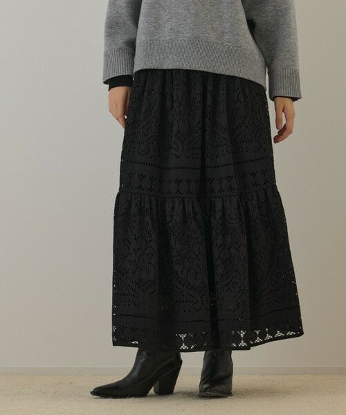 GRACE CONTINENTAL / グレースコンチネンタル ロング・マキシ丈スカート | レースティアードスカート | 詳細11