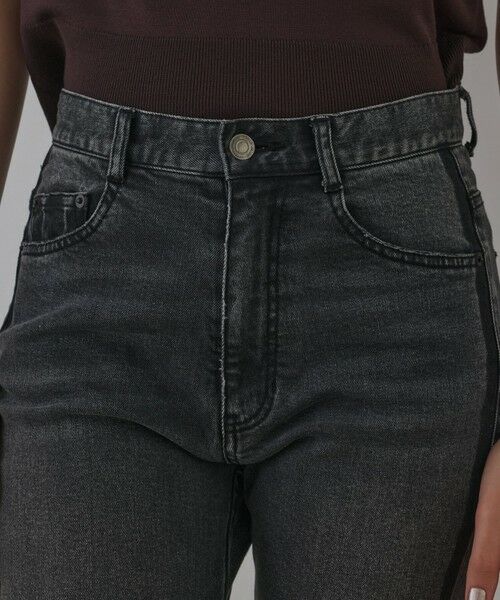 GRACE CONTINENTAL / グレースコンチネンタル デニムパンツ | ラインスリムデニムパンツ | 詳細13