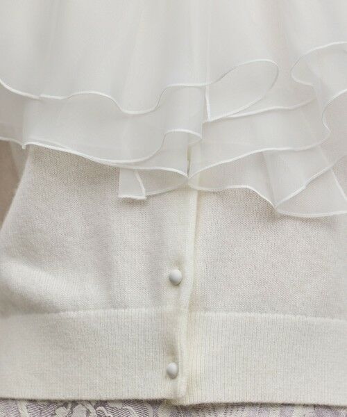 GRACE CONTINENTAL / グレースコンチネンタル カーディガン・ボレロ | フリルニットカーディガン | 詳細7