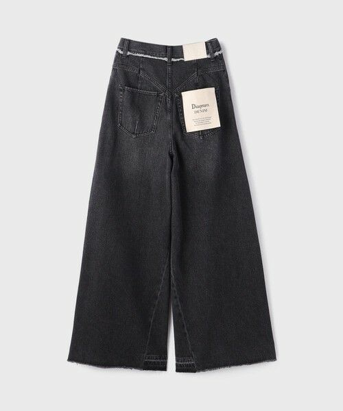GRACE CONTINENTAL / グレースコンチネンタル デニムパンツ | ハイウエストバギ−デニム | 詳細13