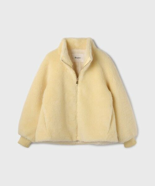 GRACE CONTINENTAL / グレースコンチネンタル その他アウター | ウールボアスタンドカラージャケット | 詳細24