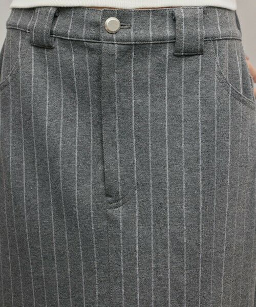 GRACE CONTINENTAL / グレースコンチネンタル ロング・マキシ丈スカート | ジャージタイトスカート | 詳細14