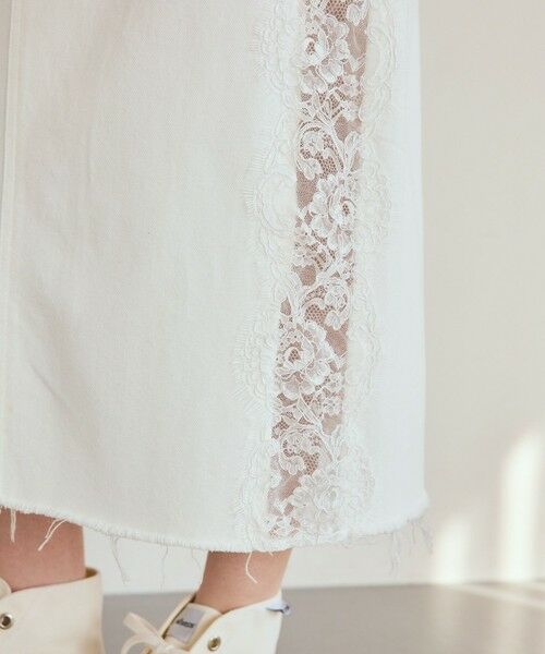 GRACE CONTINENTAL / グレースコンチネンタル デニムスカート | サイドレースデニムスカート | 詳細6