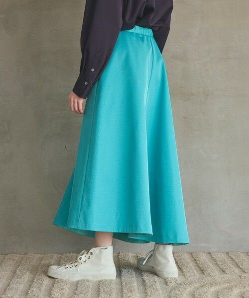 GRACE CONTINENTAL / グレースコンチネンタル ロング・マキシ丈スカート | イレギュラーフレアスカート | 詳細3