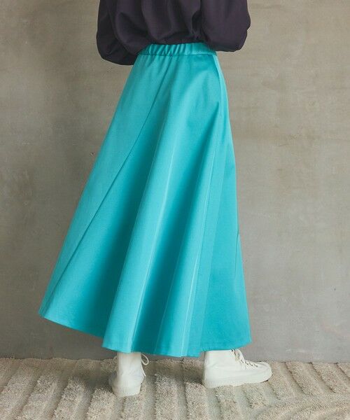 GRACE CONTINENTAL / グレースコンチネンタル ロング・マキシ丈スカート | イレギュラーフレアスカート | 詳細4