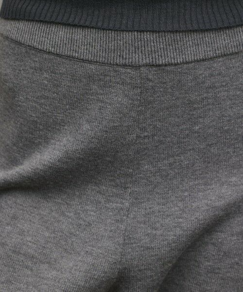 GRACE CONTINENTAL / グレースコンチネンタル その他パンツ | スウェットライクニットパンツ | 詳細13