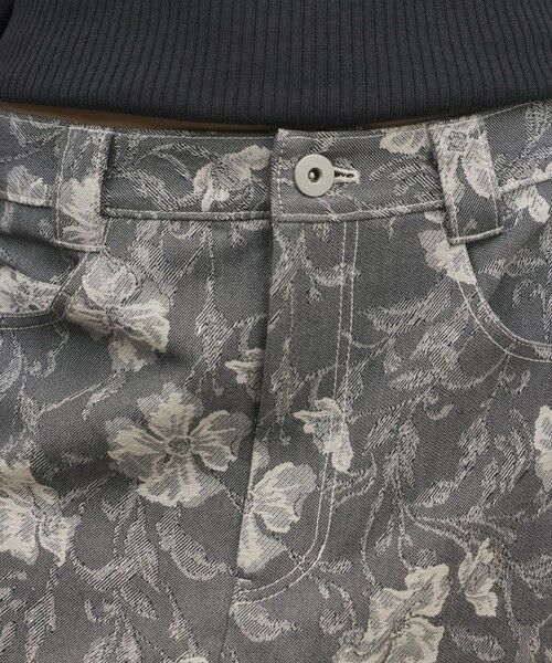 GRACE CONTINENTAL / グレースコンチネンタル ロング・マキシ丈スカート | ボタニカルジャガードスカート | 詳細15