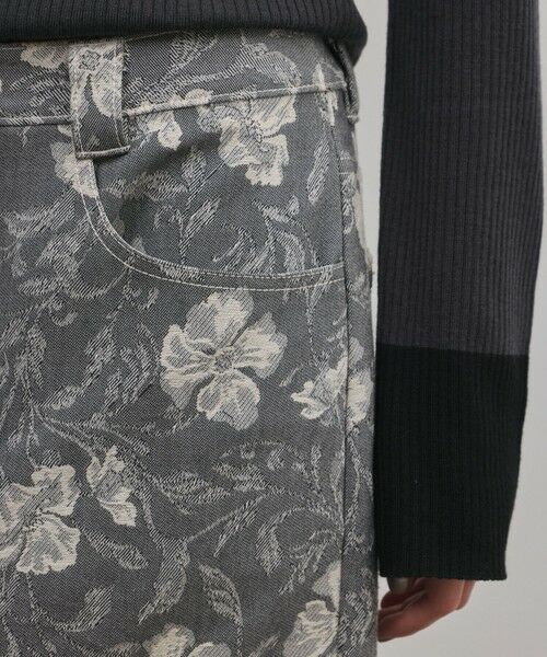 GRACE CONTINENTAL / グレースコンチネンタル ロング・マキシ丈スカート | ボタニカルジャガードスカート | 詳細16