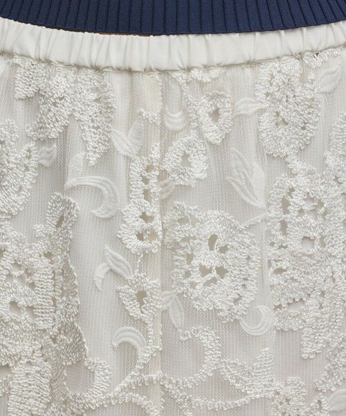 GRACE CONTINENTAL / グレースコンチネンタル ミニ・ひざ丈スカート | チュールレースマーメイドスカート | 詳細8