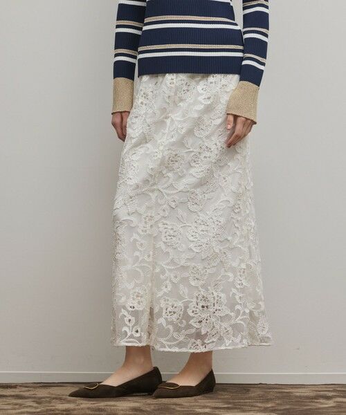 GRACE CONTINENTAL / グレースコンチネンタル ミニ・ひざ丈スカート | チュールレースマーメイドスカート（ホワイト）