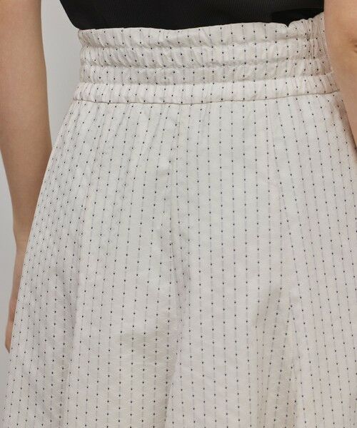 GRACE CONTINENTAL / グレースコンチネンタル ロング・マキシ丈スカート | ラメドットタフタジャガードスカート | 詳細10