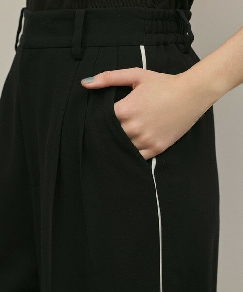 GRACE CONTINENTAL / グレースコンチネンタル その他パンツ | トリアセタックワイドパンツ | 詳細17