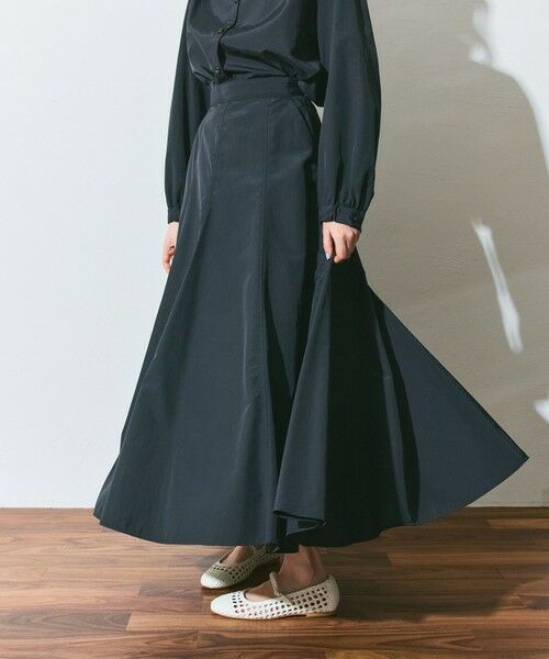 GRACE CONTINENTAL / グレースコンチネンタル ロング・マキシ丈スカート | ナイロンボリュームスカート | 詳細12