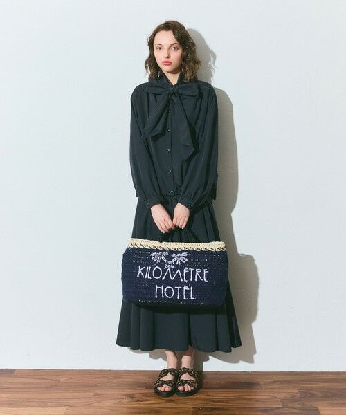 GRACE CONTINENTAL / グレースコンチネンタル ロング・マキシ丈スカート | ナイロンボリュームスカート | 詳細13