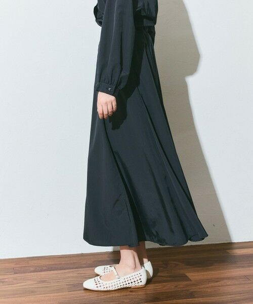 GRACE CONTINENTAL / グレースコンチネンタル ロング・マキシ丈スカート | ナイロンボリュームスカート | 詳細9