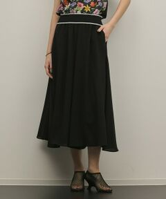 GRACE CONTINENTAL / グレースコンチネンタル その他パンツ | イレギュラーキュロットパンツ