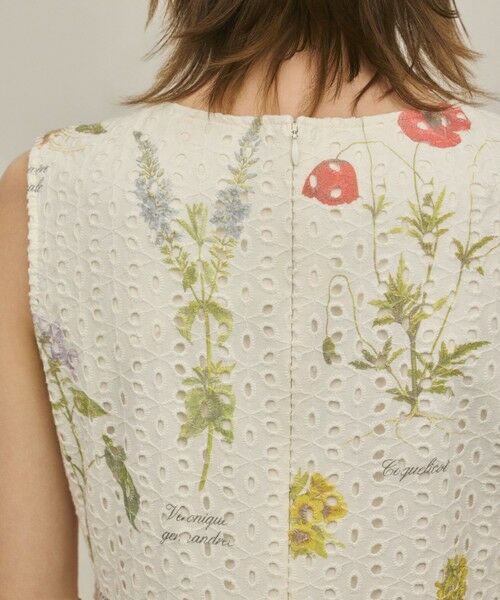 GRACE CONTINENTAL / グレースコンチネンタル ロング・マキシ丈ワンピース | カットワークプリントワンピース | 詳細9