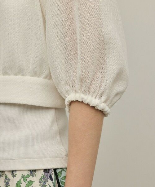 GRACE CONTINENTAL / グレースコンチネンタル ノーカラージャケット | カラミ2wayジャケット | 詳細12