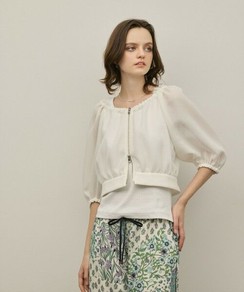 GRACE CONTINENTAL / グレースコンチネンタル ノーカラージャケット | カラミ2wayジャケット（ホワイト）