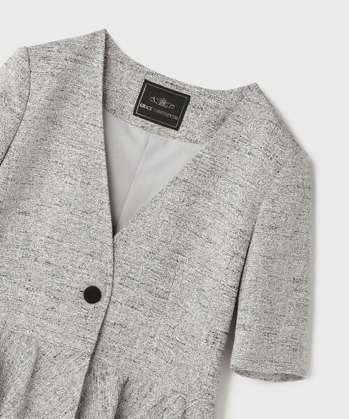 GRACE CONTINENTAL / グレースコンチネンタル ノーカラージャケット | ペプラムツイードジャケット | 詳細24