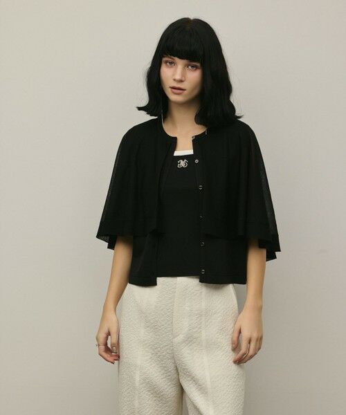 GRACE CONTINENTAL / グレースコンチネンタル カーディガン・ボレロ | シアーケープニットカーディガン | 詳細24