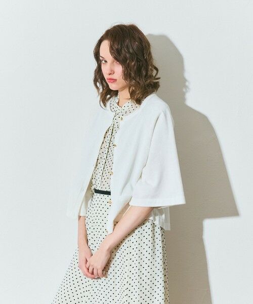 GRACE CONTINENTAL / グレースコンチネンタル カーディガン・ボレロ | ハイツイストコットンカーディガン | 詳細3
