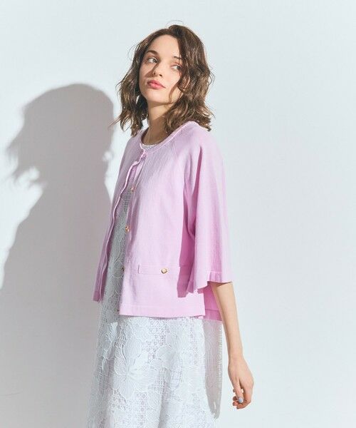 GRACE CONTINENTAL / グレースコンチネンタル カーディガン・ボレロ | ハイツイストコットンカーディガン | 詳細9