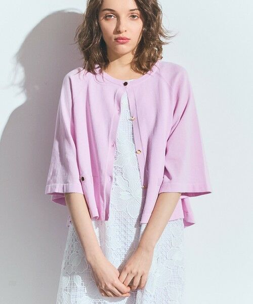 GRACE CONTINENTAL / グレースコンチネンタル カーディガン・ボレロ | ハイツイストコットンカーディガン（ピンク）