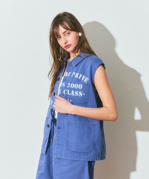 GRACE CONTINENTAL / グレースコンチネンタル ベスト | ヘリンボーンツイルジレ | 詳細3