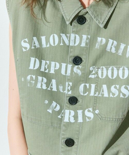 GRACE CONTINENTAL / グレースコンチネンタル ベスト | ヘリンボーンツイルジレ | 詳細13