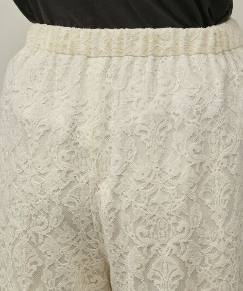 GRACE CONTINENTAL / グレースコンチネンタル その他パンツ | レースバルーンパンツ | 詳細11