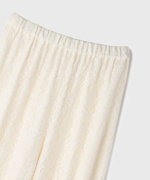 GRACE CONTINENTAL / グレースコンチネンタル その他パンツ | レースバルーンパンツ | 詳細14