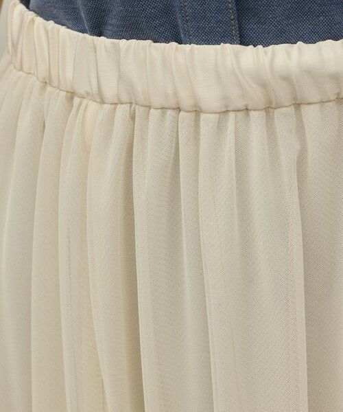 GRACE CONTINENTAL / グレースコンチネンタル ミニ・ひざ丈スカート | チュールティアードスカート | 詳細10