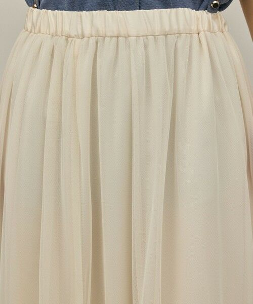 GRACE CONTINENTAL / グレースコンチネンタル ミニ・ひざ丈スカート | チュールティアードスカート | 詳細12