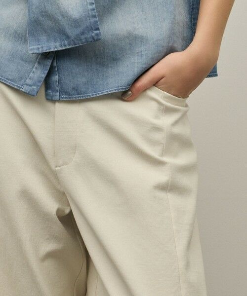 GRACE CONTINENTAL / グレースコンチネンタル その他パンツ | ドライオックスバレルパンツ | 詳細8