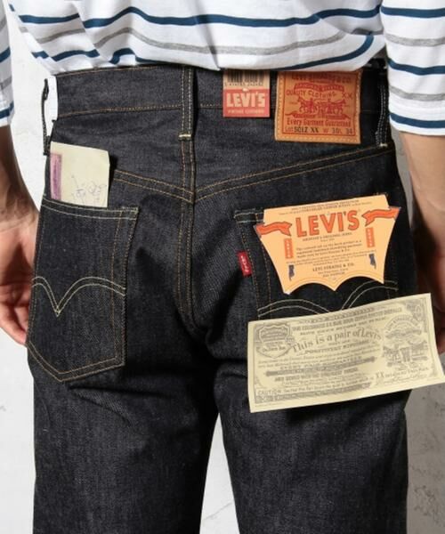 green label relaxing / グリーンレーベル リラクシング その他パンツ | ★LEVIS 1954 501ZXX USA | 詳細6