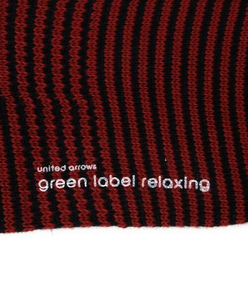 green label relaxing / グリーンレーベル リラクシング ソックス | GLR ANTISLIP SHOE IN BOR ソックス | 詳細3