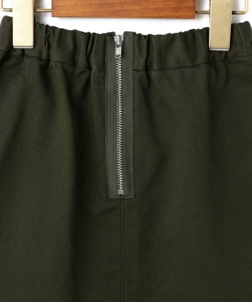 【タグ付き未使用】グリーンレーベルリラクシング ジップスカート