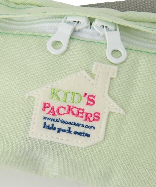 green label relaxing / グリーンレーベル リラクシング ベビー・キッズグッズ | KIDS PACKER'S FUNNY PACK Sサイズ | 詳細5