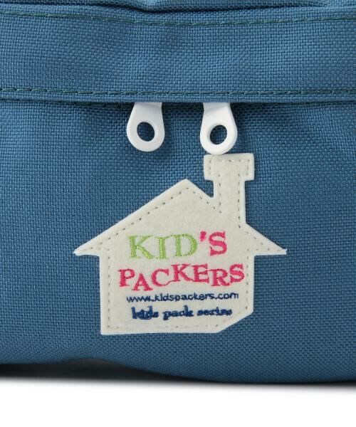 green label relaxing / グリーンレーベル リラクシング ベビー・キッズグッズ | KIDS　PACKER'S FUNNY PACK Mサイズ | 詳細5