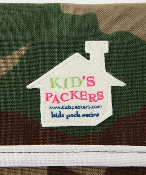 green label relaxing / グリーンレーベル リラクシング ベビー・キッズグッズ | KIDS　PACKER'S DWARF PACK | 詳細6