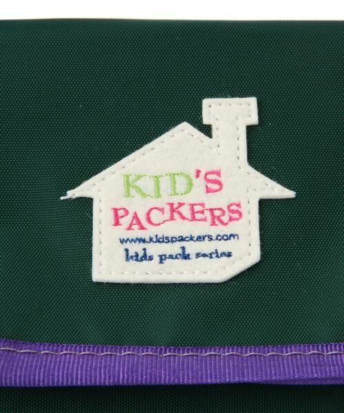 green label relaxing / グリーンレーベル リラクシング ベビー・キッズグッズ | KIDS　PACKER'S COOLER BAG/Sサイズ | 詳細5