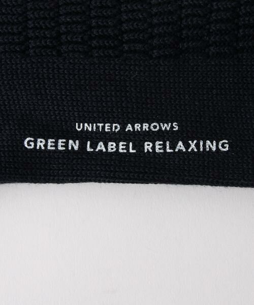 green label relaxing / グリーンレーベル リラクシング ソックス | BC サーマル クォーター ソックス | 詳細4