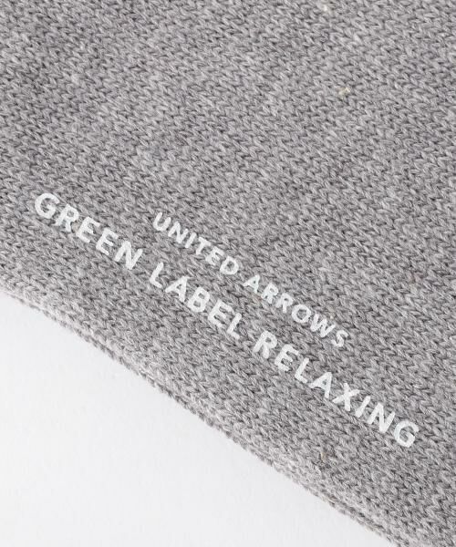 green label relaxing / グリーンレーベル リラクシング ソックス | KC GLR ARGYLE CREW 16F ソックス | 詳細4